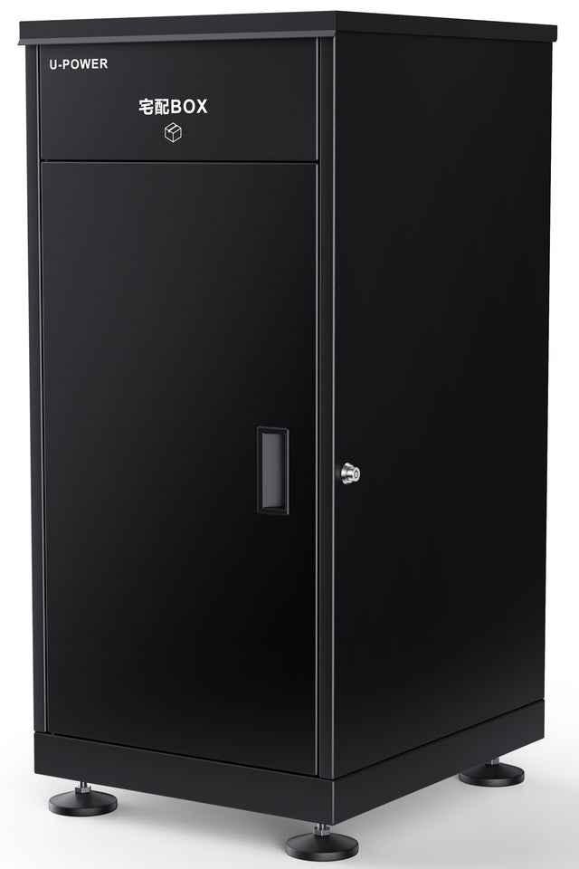 U-POWER 宅配ボックス(黒) 置き配ボックス 宅配BOX 大容量 157L 防水 屋外 戸建て用 盗難防止