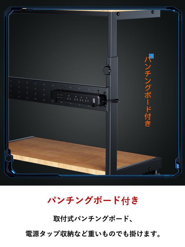 U-POWER(ナチュラル) 昇降式 L字デスク PCラック パソコンラック pcワゴン (幅32×奥行67×高さ60~80cm) X-1