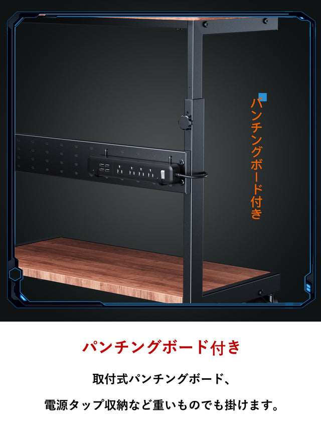 U-POWER(木目調) 昇降式 L字デスク PCラック パソコンラック pcワゴン 高さ調整可能 (幅32×奥行67×高さ60~80cm) X-1 …