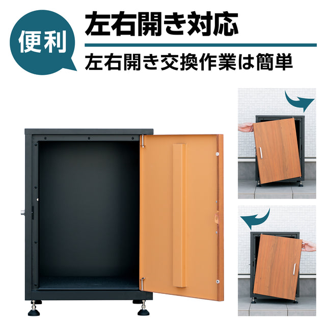 U-POWER (K-1-BK) 宅配ボックス 置き配ボックス 宅配BOX 大容量 防水 屋外 戸建て マンション 個人宅 組み立て不要 盗難防止 アジャスター付き 鍵付き コンパクト おしゃれ ホワイト