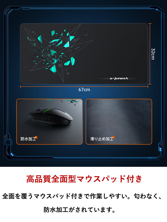U-POWER(ナチュラル) 昇降式 L字デスク PCラック パソコンラック pcワゴン (幅32×奥行67×高さ60~80cm) X-1