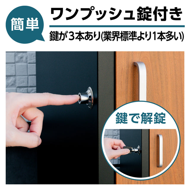 U-POWER (K-1-BK) 宅配ボックス 置き配ボックス 宅配BOX 大容量 防水 屋外 戸建て マンション 個人宅 組み立て不要 盗難防止 アジャスター付き 鍵付き コンパクト おしゃれ ホワイト