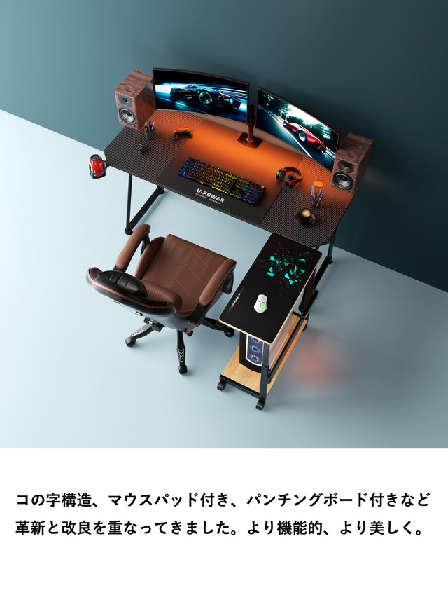 U-POWER(ナチュラル) 昇降式 L字デスク PCラック パソコンラック pcワゴン (幅32×奥行67×高さ60~80cm) X-1