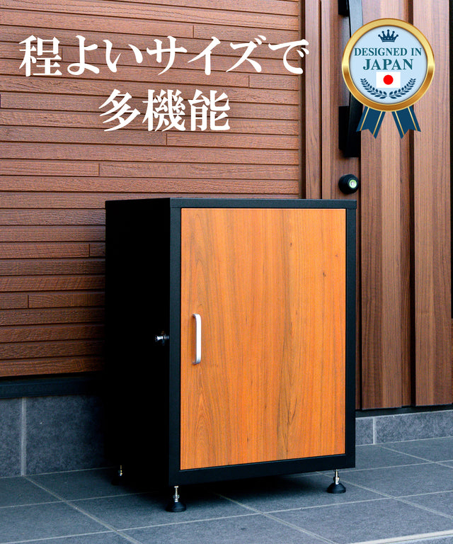 U-POWER (K-1-BK) 宅配ボックス 置き配ボックス 宅配BOX 大容量 防水 屋外 戸建て マンション 個人宅 組み立て不要 盗難防止 アジャスター付き 鍵付き コンパクト おしゃれ ホワイト