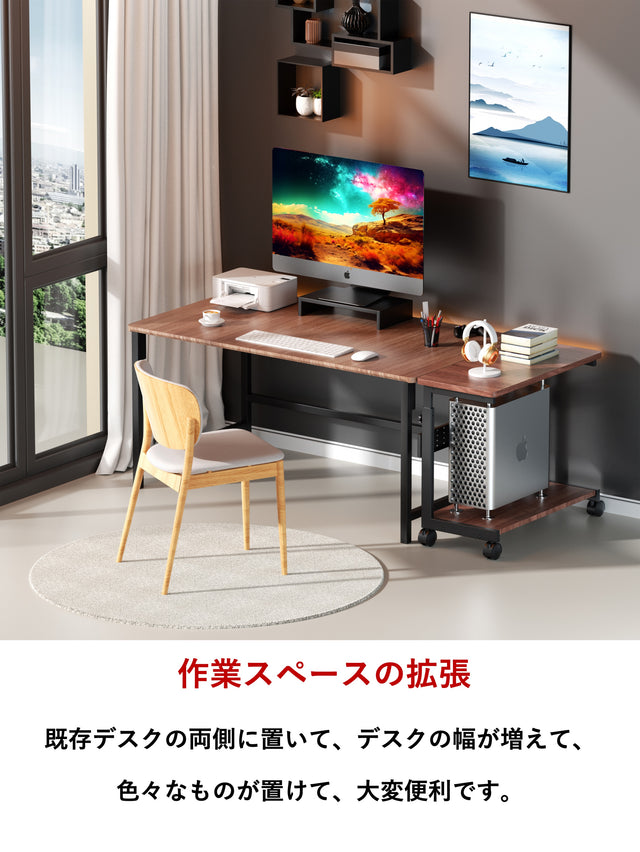 U-POWER(木目調) 昇降式 L字デスク PCラック パソコンラック pcワゴン 高さ調整可能 (幅32×奥行67×高さ60~80cm) X-1 …