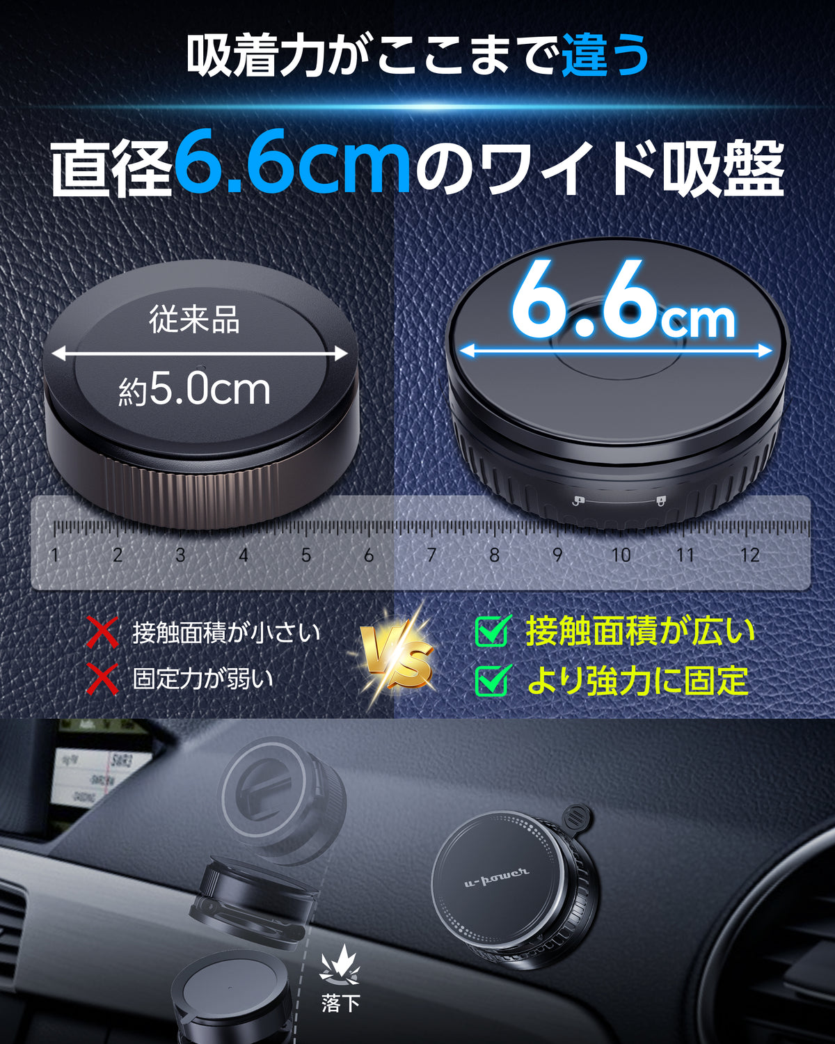 U-POWER R-1 Pro 15Wワイヤレス充電対応 車載スマホホルダー