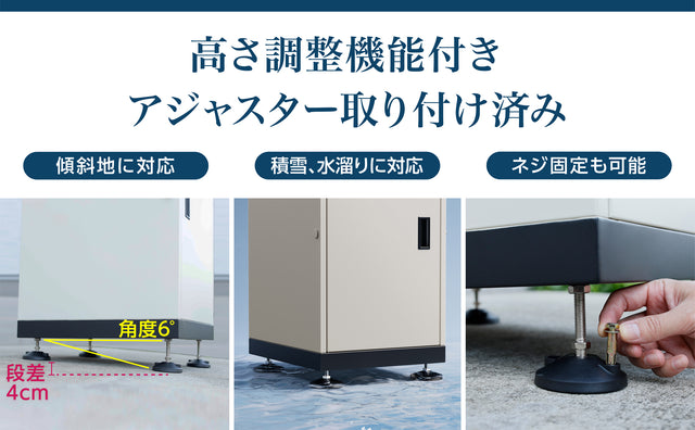 U-POWER 宅配ボックス(黒) 置き配ボックス 宅配BOX 大容量 157L 防水 屋外 戸建て用 盗難防止