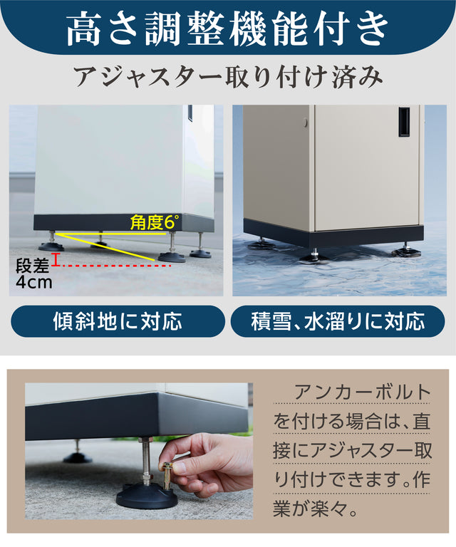 U-POWER 宅配ボックス(黒) 置き配ボックス 宅配BOX 大容量 157L 防水 屋外 戸建て用 盗難防止