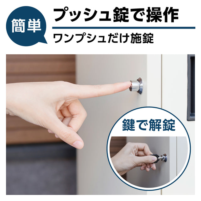 U-POWER 宅配ボックス(黒) 置き配ボックス 宅配BOX 大容量 157L 防水 屋外 戸建て用 盗難防止