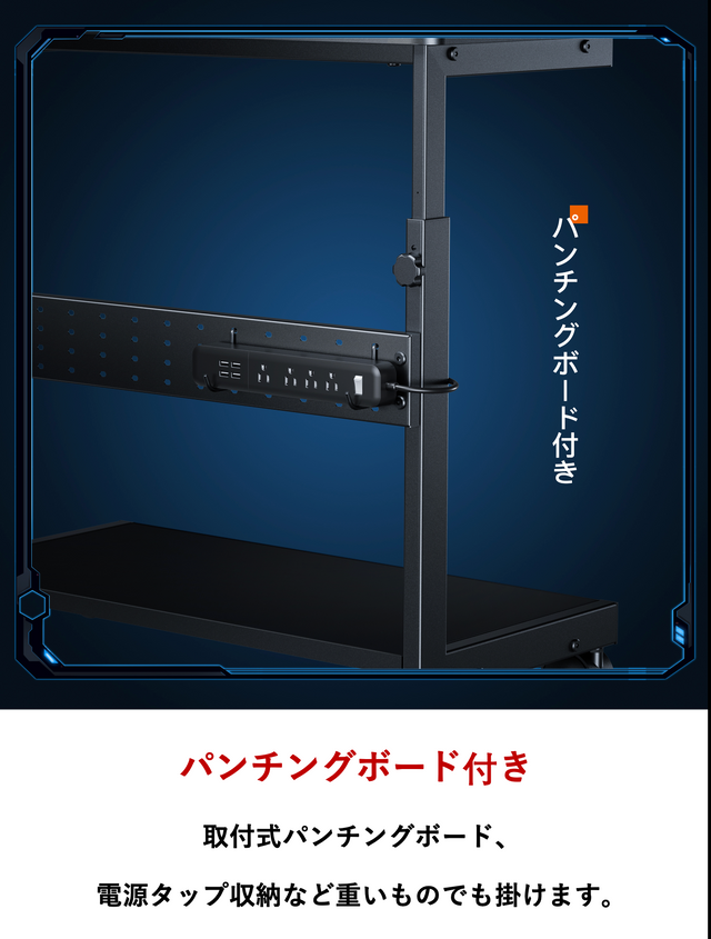 pcワゴン 昇降式 L字デスク PCラック パソコンラック 高さ調整可能 (幅32×奥行67×高さ60~80cm) ブラック X-1