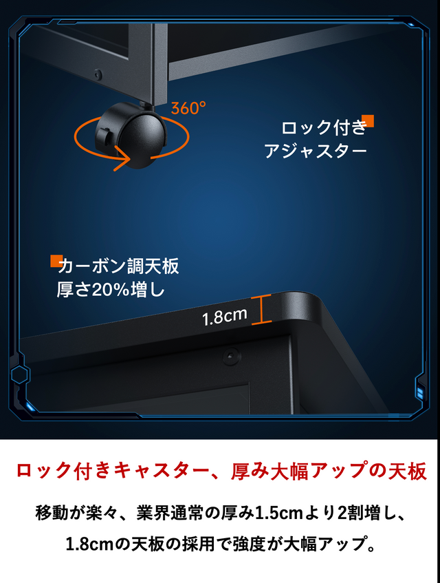 pcワゴン 昇降式 L字デスク PCラック パソコンラック 高さ調整可能 (幅32×奥行67×高さ60~80cm) ブラック X-1