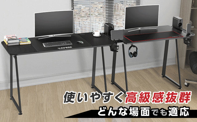 デスクセットL型(H-100+H140)