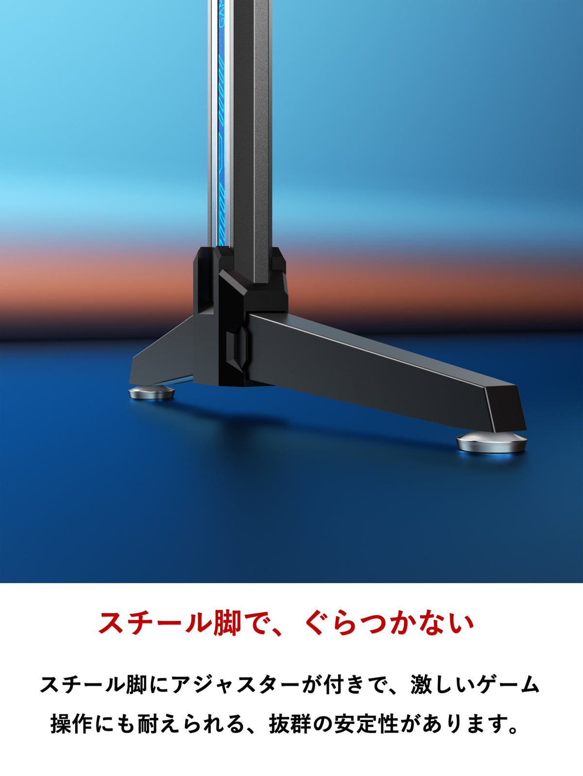 JC-100 ゲーミングデスク LED付き 幅100cm×奥行60cm