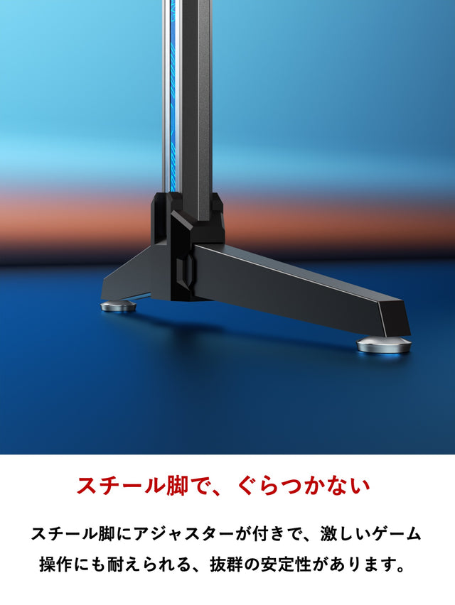 JC-100 ゲーミングデスク LED付き 幅100cm×奥行60cm