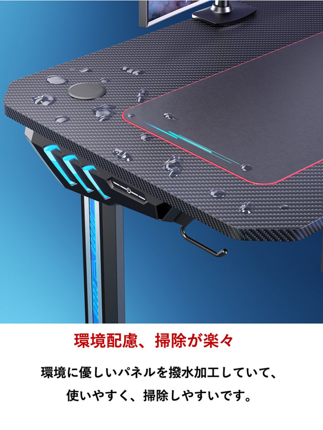 JC-100 ゲーミングデスク LED付き 幅100cm×奥行60cm