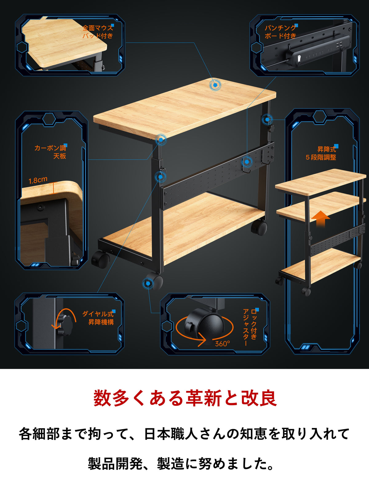 U-POWER(ナチュラル) 昇降式 L字デスク PCラック パソコンラック pcワゴン (幅32×奥行67×高さ60~80cm)  X-1