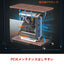 U-POWER（木目調） 昇降式 L字デスク PCラック パソコンラック pcワゴン 高さ調整可能 (幅32×奥行67×高さ60~80cm)  X-1 …