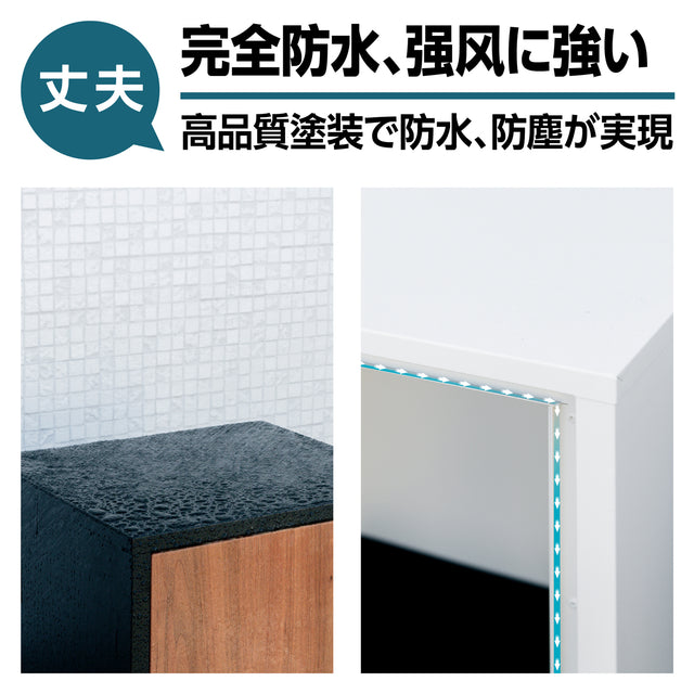 U-POWER  (K-1-BK) 宅配ボックス 置き配ボックス 宅配BOX 大容量 防水 屋外 戸建て マンション 個人宅 組み立て不要 盗難防止 アジャスター付き 鍵付き コンパクト おしゃれ ホワイト