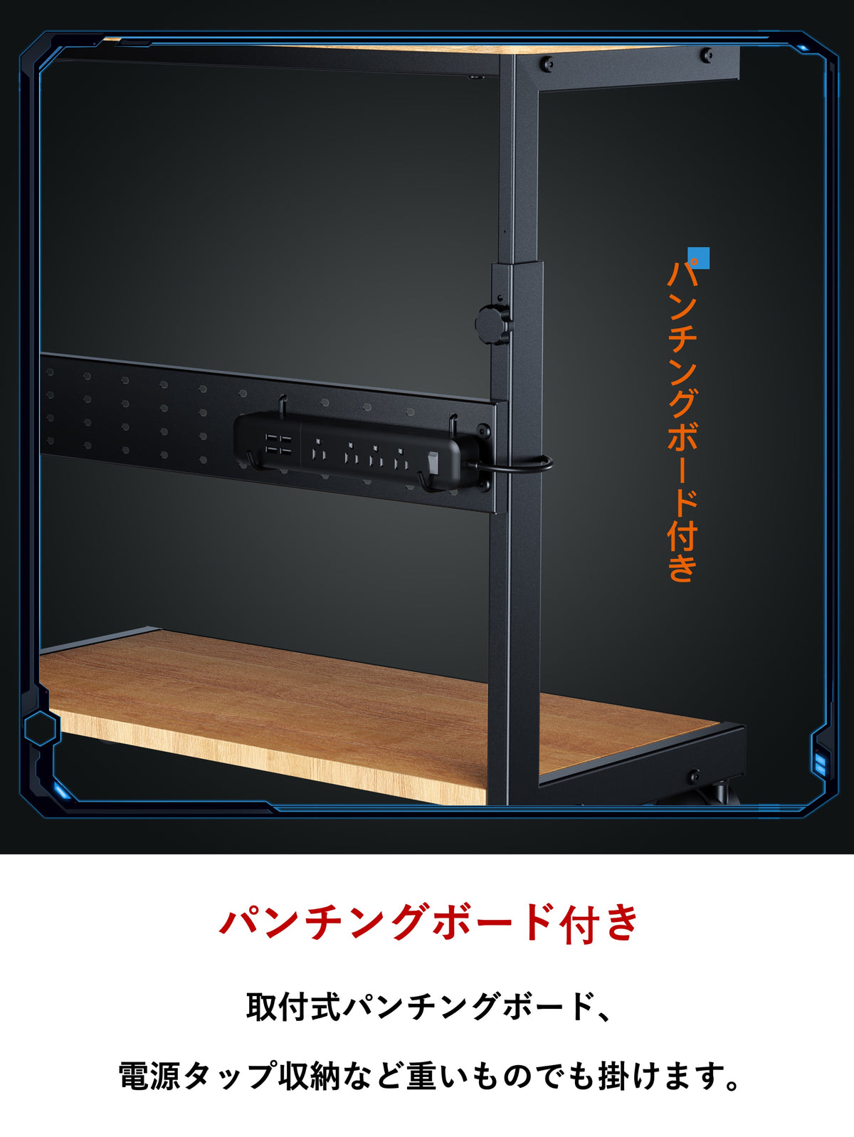 U-POWER(ナチュラル) 昇降式 L字デスク PCラック パソコンラック pcワゴン (幅32×奥行67×高さ60~80cm)  X-1