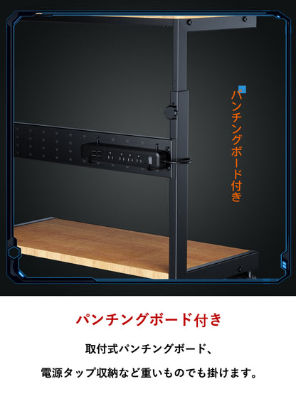 U-POWER(ナチュラル) 昇降式 L字デスク PCラック パソコンラック pcワゴン (幅32×奥行67×高さ60~80cm)  X-1