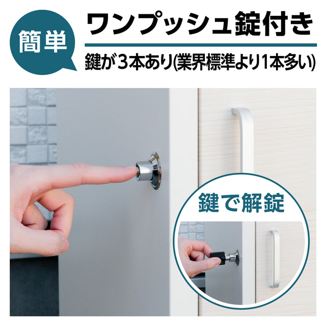 U-POWER  (K-1-WD)宅配ボックス 置き配ボックス 宅配BOX 大容量 防水 屋外 戸建て マンション 個人宅 組み立て不要 盗難防止 アジャスター付き 鍵付き コンパクト おしゃれ ホワイト