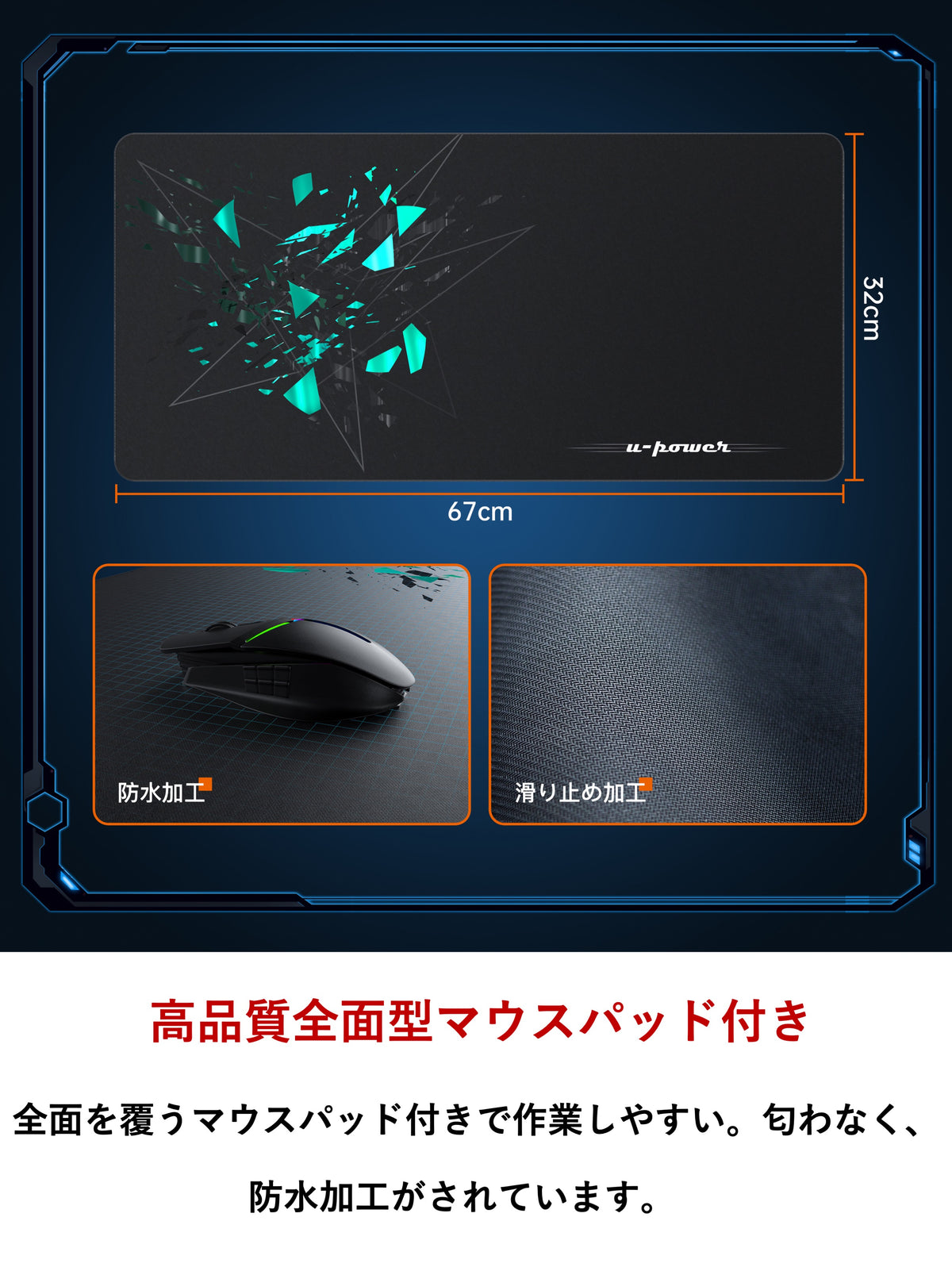 U-POWER(ナチュラル) 昇降式 L字デスク PCラック パソコンラック pcワゴン (幅32×奥行67×高さ60~80cm)  X-1