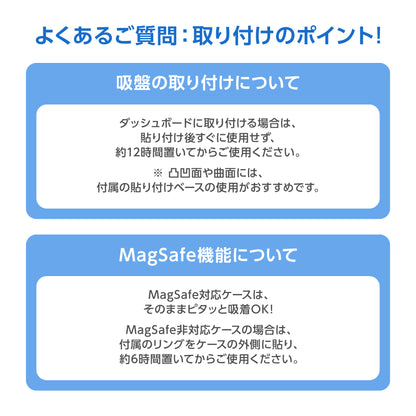 U-POWER R-1 マグネット式車載スマホホルダー