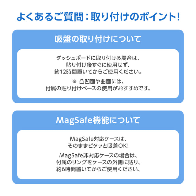 U-POWER R-1 マグネット式車載スマホホルダー
