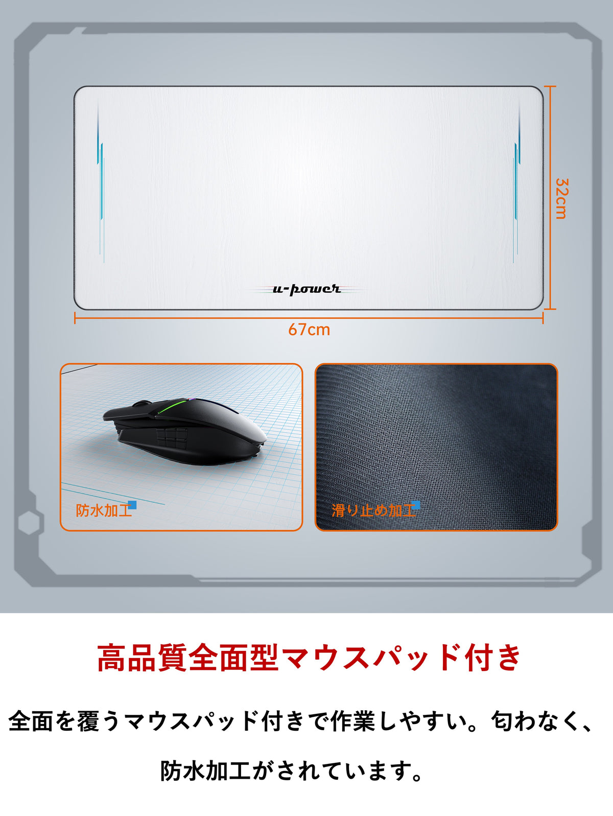 U-POWER（ ホワイト） 昇降式 L字デスク PCラック パソコンラック pcワゴン 高さ調整可能 (幅32×奥行67×高さ60~80cm) X-1