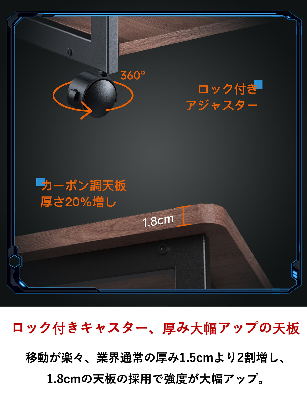 U-POWER（木目調） 昇降式 L字デスク PCラック パソコンラック pcワゴン 高さ調整可能 (幅32×奥行67×高さ60~80cm)  X-1 …