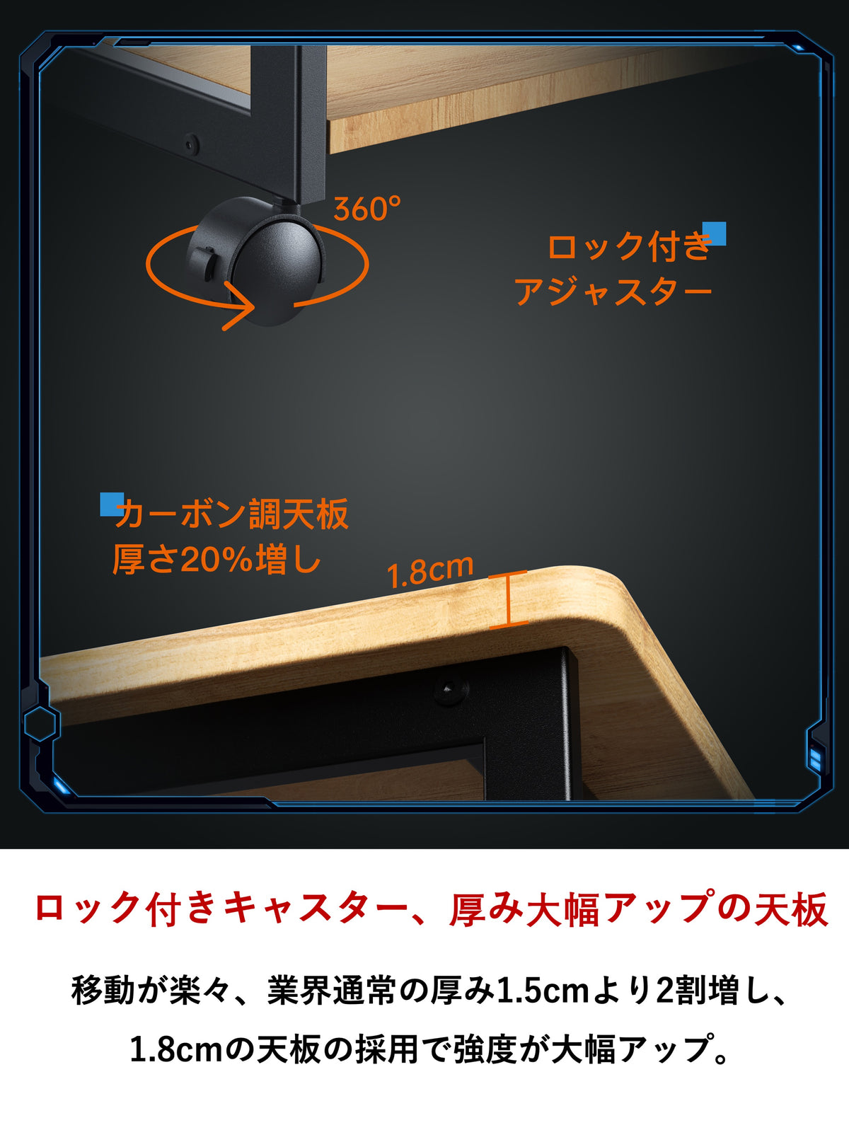 U-POWER(ナチュラル) 昇降式 L字デスク PCラック パソコンラック pcワゴン (幅32×奥行67×高さ60~80cm)  X-1
