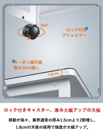 U-POWER（ ホワイト） 昇降式 L字デスク PCラック パソコンラック pcワゴン 高さ調整可能 (幅32×奥行67×高さ60~80cm) X-1