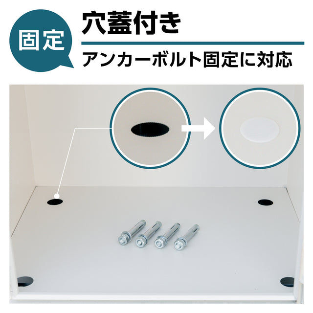 U-POWER  (K-1-WD)宅配ボックス 置き配ボックス 宅配BOX 大容量 防水 屋外 戸建て マンション 個人宅 組み立て不要 盗難防止 アジャスター付き 鍵付き コンパクト おしゃれ ホワイト