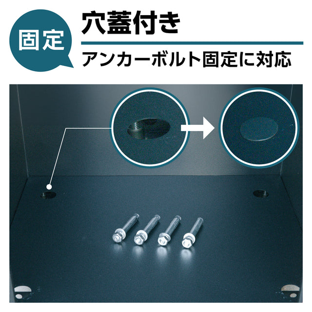 U-POWER  (K-1-BK) 宅配ボックス 置き配ボックス 宅配BOX 大容量 防水 屋外 戸建て マンション 個人宅 組み立て不要 盗難防止 アジャスター付き 鍵付き コンパクト おしゃれ ホワイト