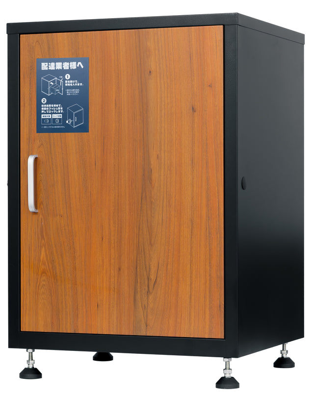 U-POWER (K-1-BG) 宅配ボックス 置き配ボックス 宅配BOX 大容量 防水 屋外 戸建て マンション 個人宅 組み立て不要 盗難防止 アジャスター付き 鍵付き コンパクト おしゃれ ホワイト