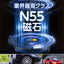 U-POWER R-1 マグネット式車載スマホホルダー