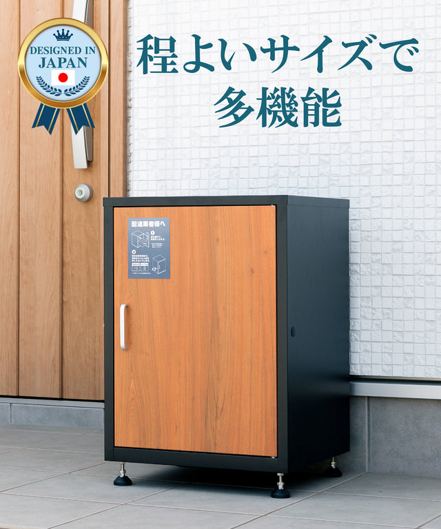 U-POWER (K-1-BG) 宅配ボックス 置き配ボックス 宅配BOX 大容量 防水 屋外 戸建て マンション 個人宅 組み立て不要 盗難防止 アジャスター付き 鍵付き コンパクト おしゃれ ホワイト