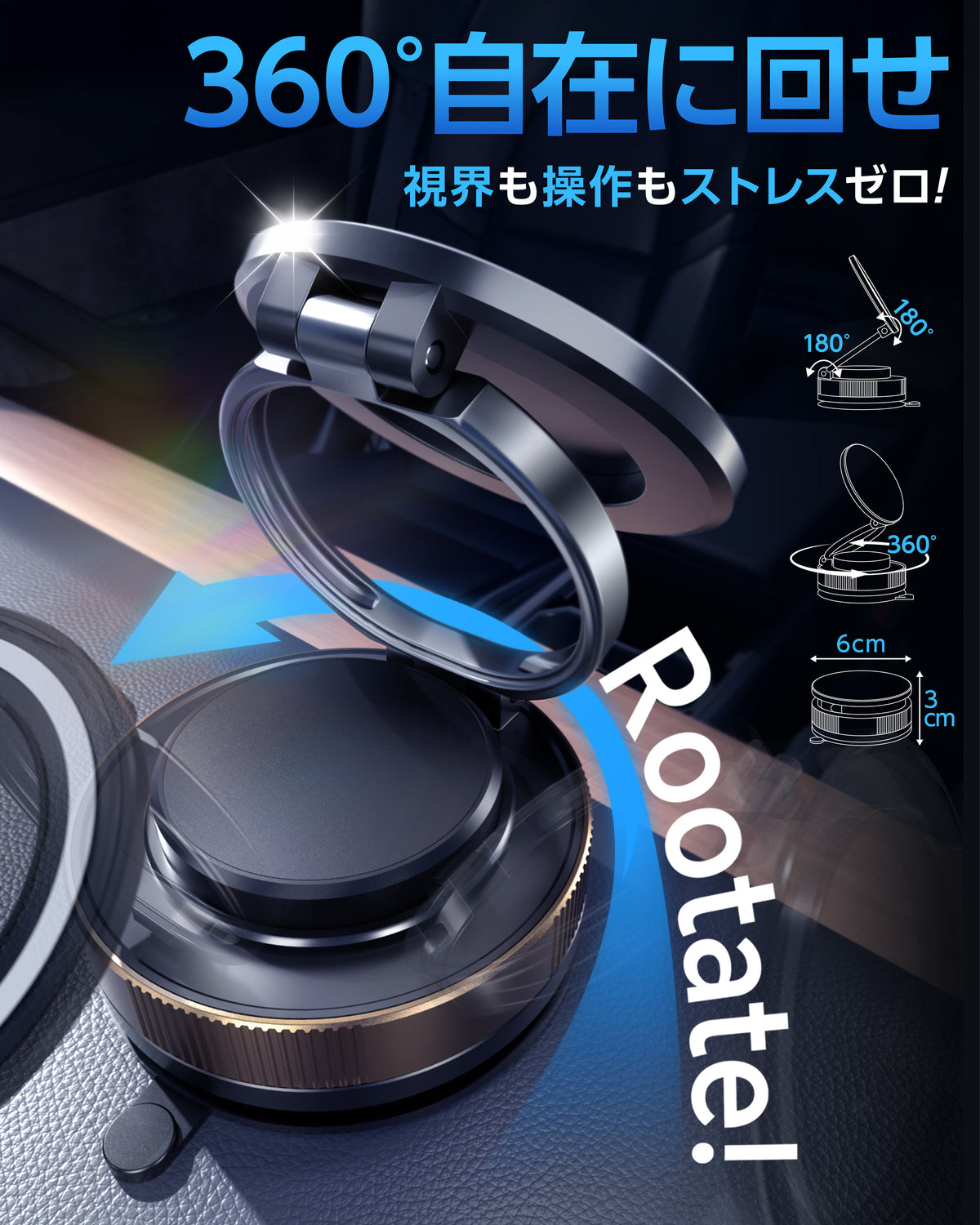 U-POWER R-1 マグネット式車載スマホホルダー
