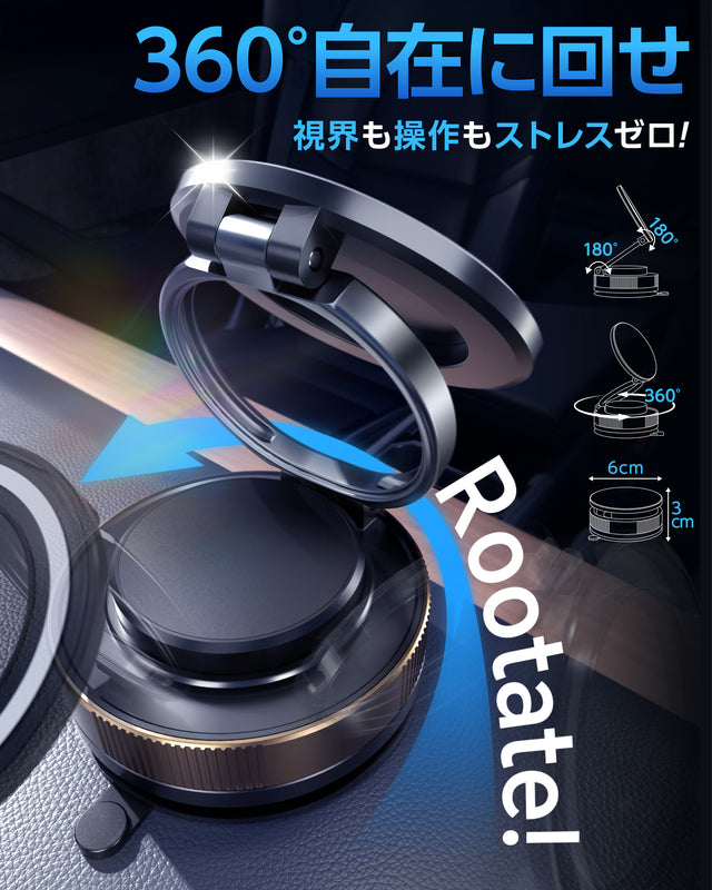 U-POWER R-1 マグネット式車載スマホホルダー