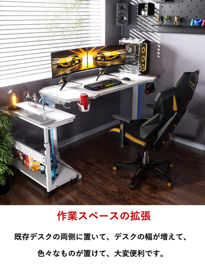 U-POWER（ ホワイト） 昇降式 L字デスク PCラック パソコンラック pcワゴン 高さ調整可能 (幅32×奥行67×高さ60~80cm) X-1