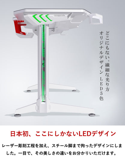 U-POWER ゲーミングデスク [日本メーカー監修] LED 幅140cm×奥行65cm パソコンデスク PCデスク ホワイト