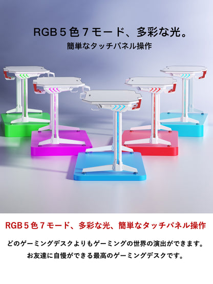 U-POWER ゲーミングデスク [日本メーカー監修] LED 幅140cm×奥行65cm パソコンデスク PCデスク ホワイト