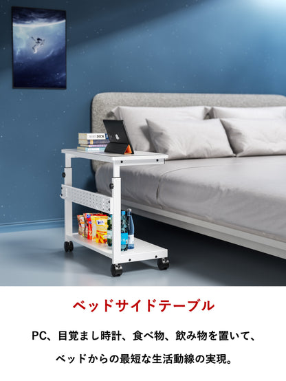 U-POWER（ ホワイト） 昇降式 L字デスク PCラック パソコンラック pcワゴン 高さ調整可能 (幅32×奥行67×高さ60~80cm) X-1