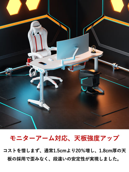 U-POWER ゲーミングデスク [日本メーカー監修] LED 幅140cm×奥行65cm パソコンデスク PCデスク ホワイト