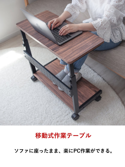 U-POWER（木目調） 昇降式 L字デスク PCラック パソコンラック pcワゴン 高さ調整可能 (幅32×奥行67×高さ60~80cm)  X-1 …
