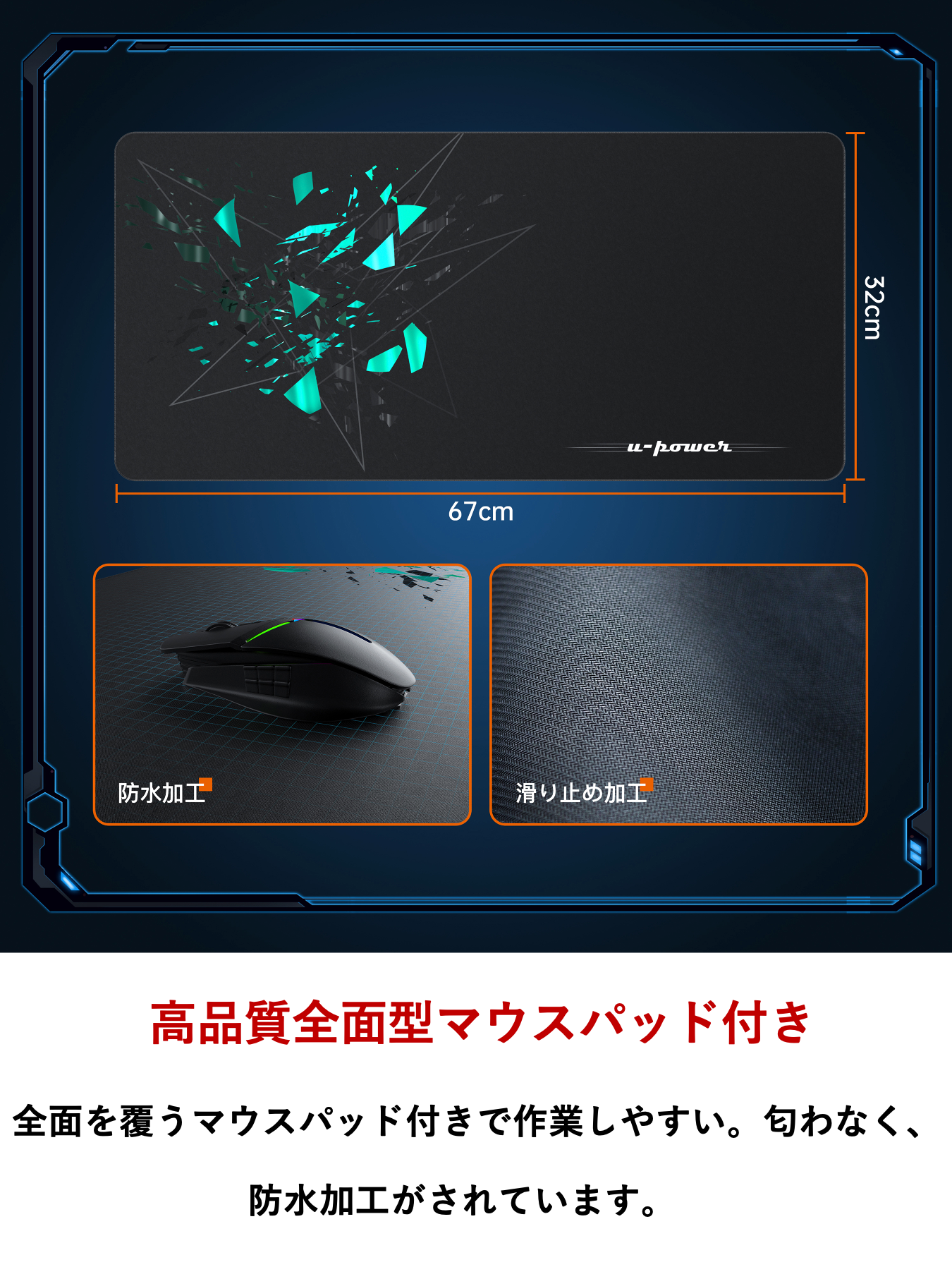 U-POWER PCワゴン 昇降式 L字デスク パソコンラック PCラック 高さ調整可能 (幅32×奥行67×高さ60~80cm) ブラック X-1