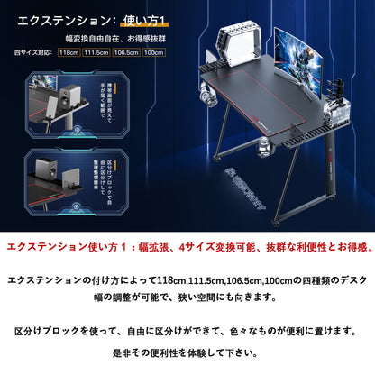 H-100 ゲーミングデスク 幅100cm×奥行60cm