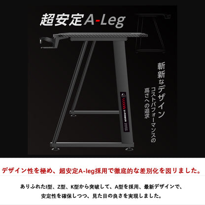 H-100 ゲーミングデスク 幅100cm×奥行60cm