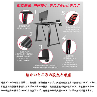 H-100 ゲーミングデスク 幅100cm×奥行60cm