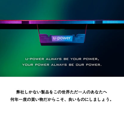 JC-2 ゲーミングデスク LED付き 幅140cm×奥行65cm